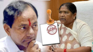 kcr-court-notice-bhupalpally-legal