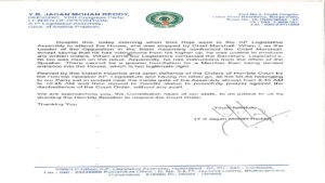 ysrcp-letter-election-commission-of
