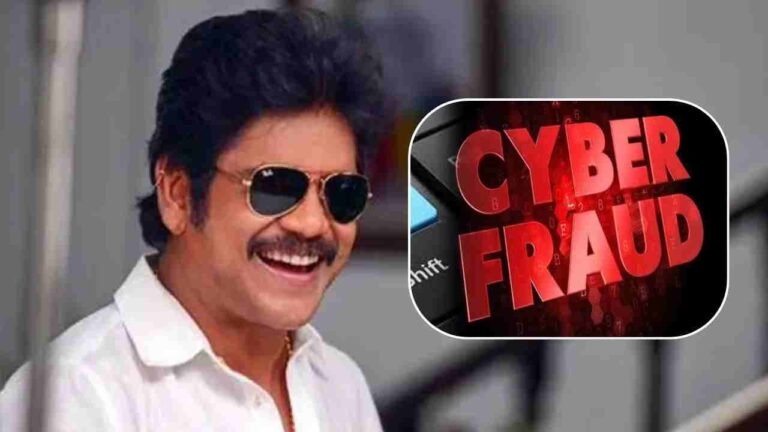 nagarjuna-cyber-crime-telangana-security