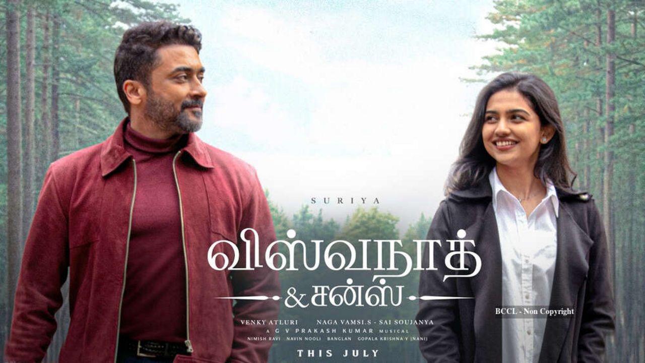 suriya-viswanath-and-sons-karuppu