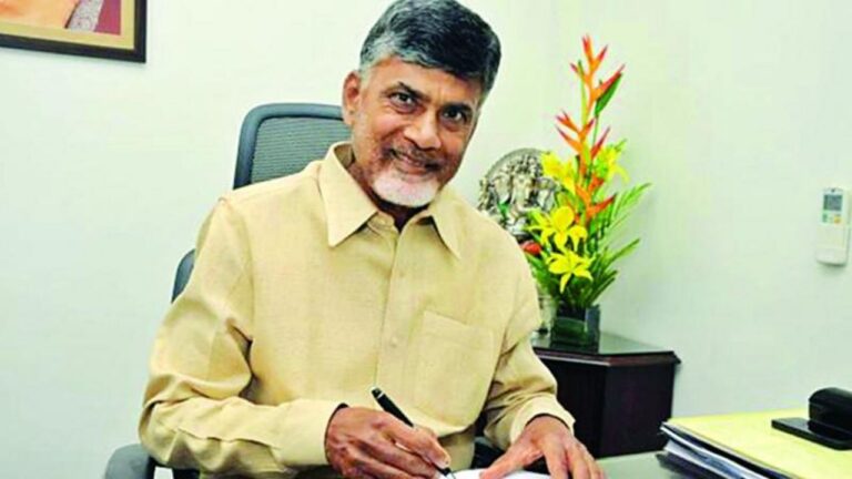 cm-chandrababu-vision-for-women