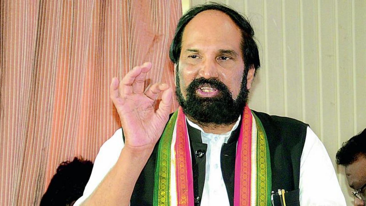 why-uttamkumar-reddy-clarified-cards