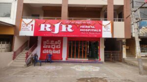 rjr-herbal-treatment-methods-explained