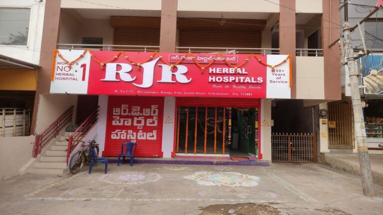 rjr-herbal-treatment-methods-explained