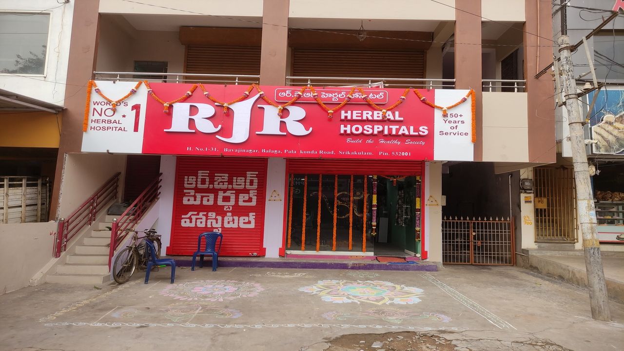 rjr-herbal-treatment-methods-explained
