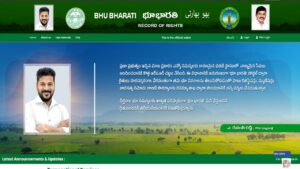 bhu-bharathi-land-scam-telangana