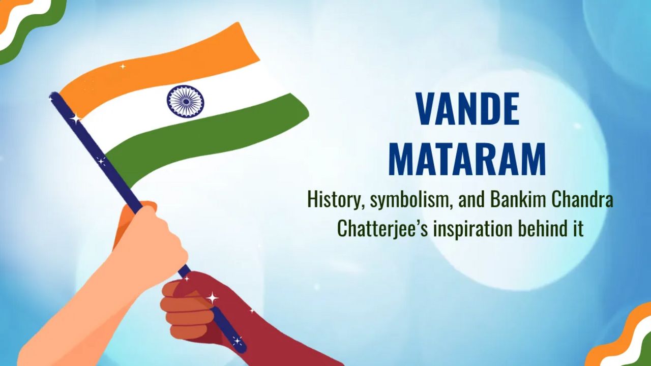 vande-mataram-red-fort-independence