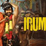 irumudi-movie-box-office-collections