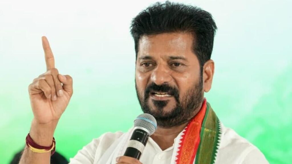 CM Revanth