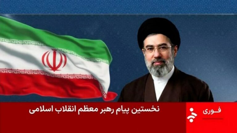 mojtaba-khamenei-iran-news-uae