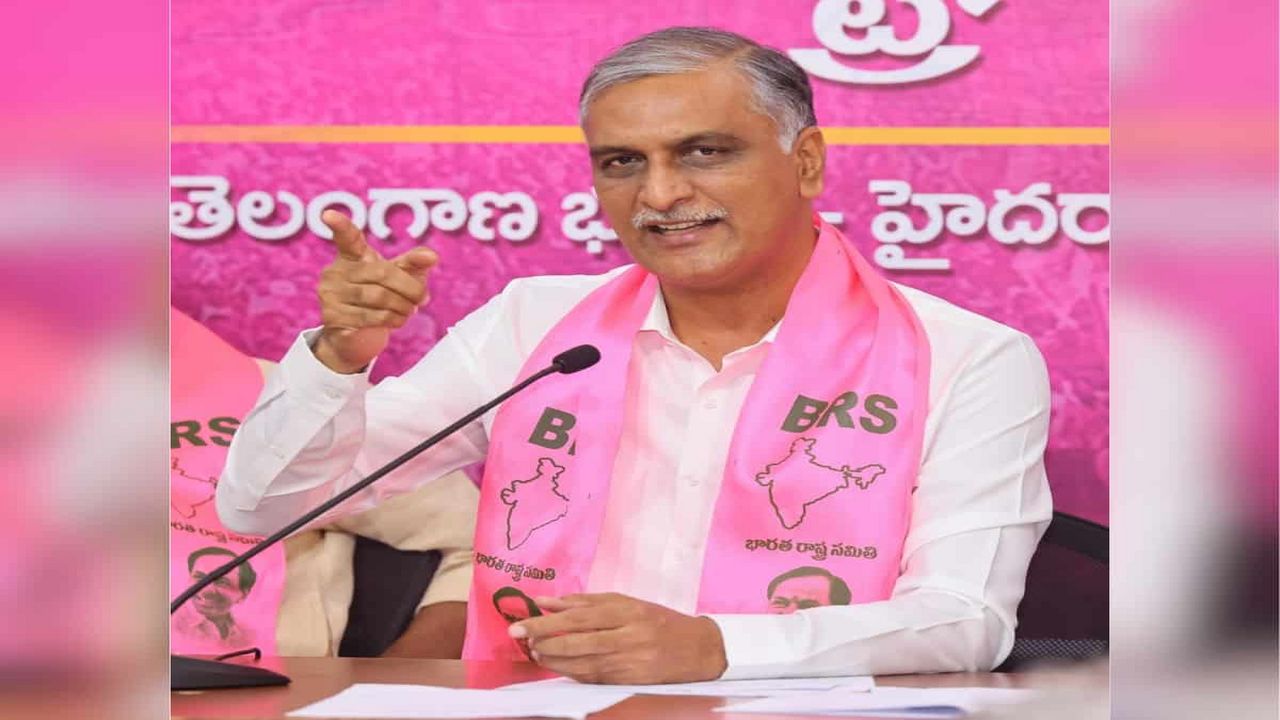 Harish rao