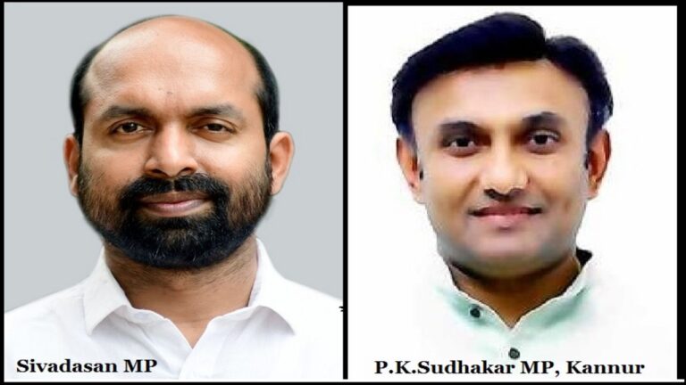 pm-kisan-central-government-farmers