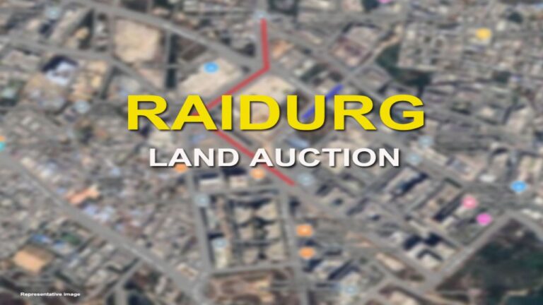 tgiic-lands-rayadurgam-land-auction