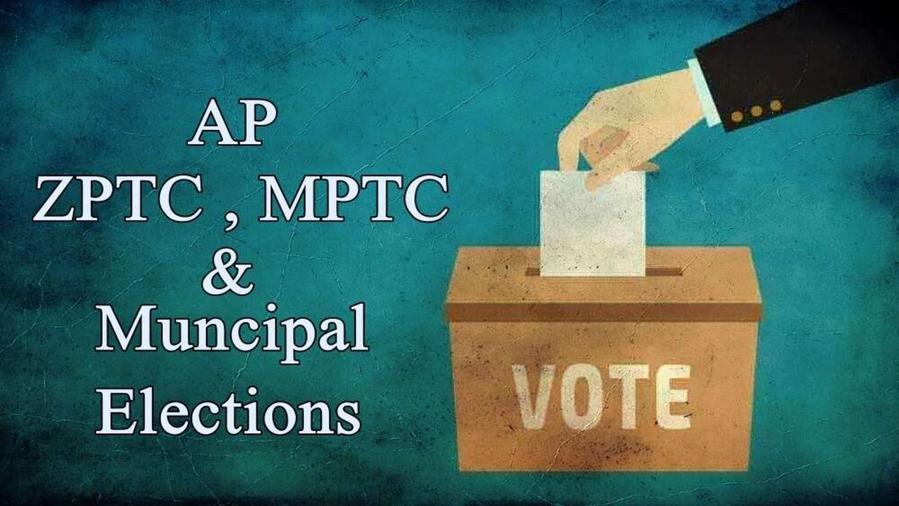 local-elections-andhra-pradesh-municipal