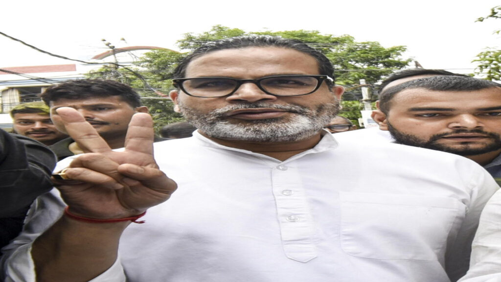 prashant kishor: ప్రశాంత్ కిషోర్ సంచలన వ్యాఖ్యలు: తేజస్వీపై ‘యూరప్ టూర్’ కామెంట్స్!!