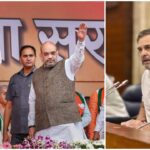 Rahul Gandhi: ఎన్డీయే కూటమిలో బీజేపీ పట్టు కోల్పోతోందా? rahul-gandhi-narendra-modi-amit