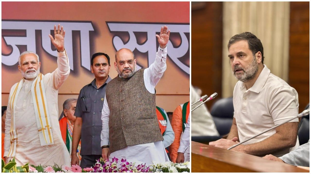 rahul-gandhi-narendra-modi-amit