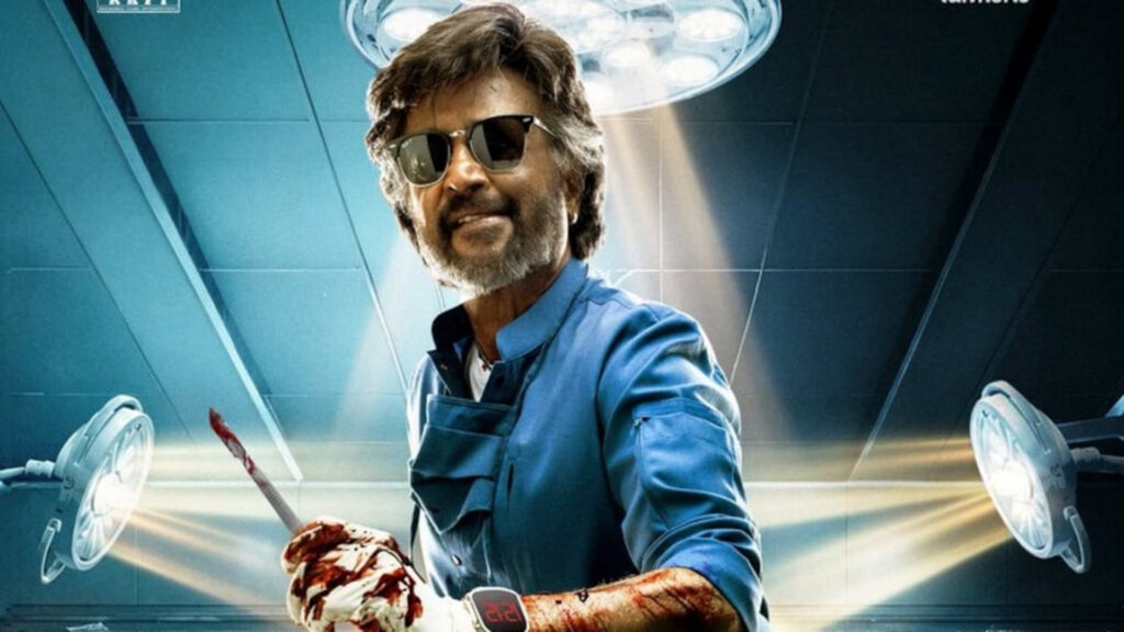 dharman-movie-rajinikanth-kamal-haasan