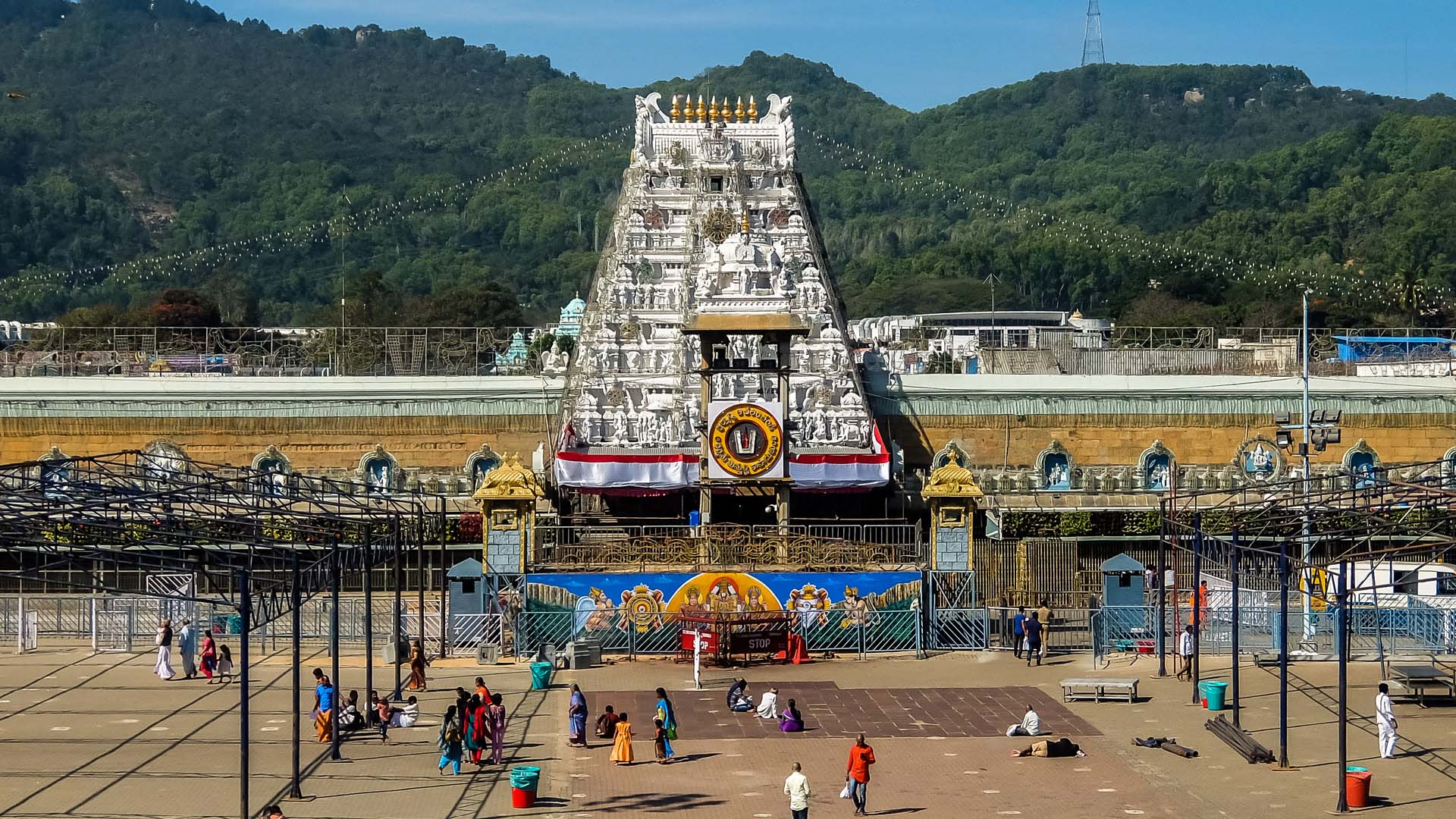 tirumala tirupathi venkateshwara swamy