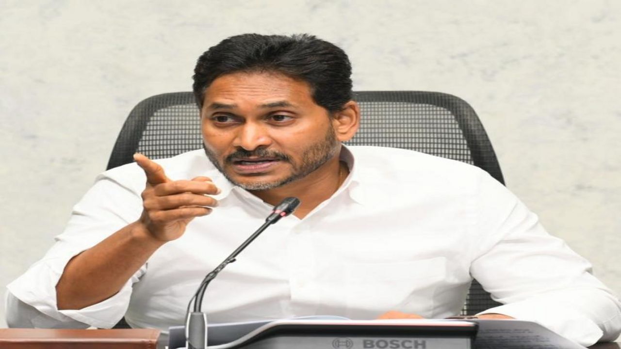 ys-jagan-ysrcp-andhra-politics