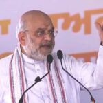 Amit Shah: 2029 నాటికి డ్రగ్స్ రహిత పంజాబ్! భగవంత్ మాన్పై అమిత్ షా ఫైర్ Amit Shah