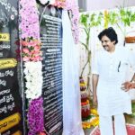 Chandrababu Naidu: ఒక్క ప్రార్థనకే విశాఖలో 27 సెం.మీ వర్షం? చంద్రబాబు వ్యాఖ్యలపై దుమారం! chandrababu-naidu-prayer-rain-claim-final