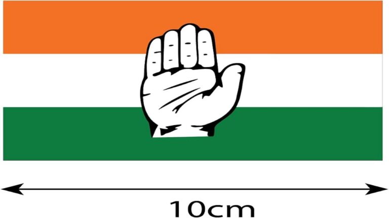 Congress Party