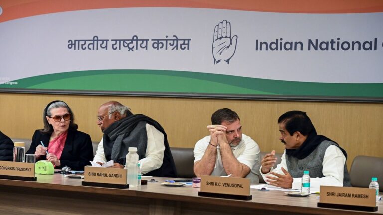 congress-high-command-party-telangana