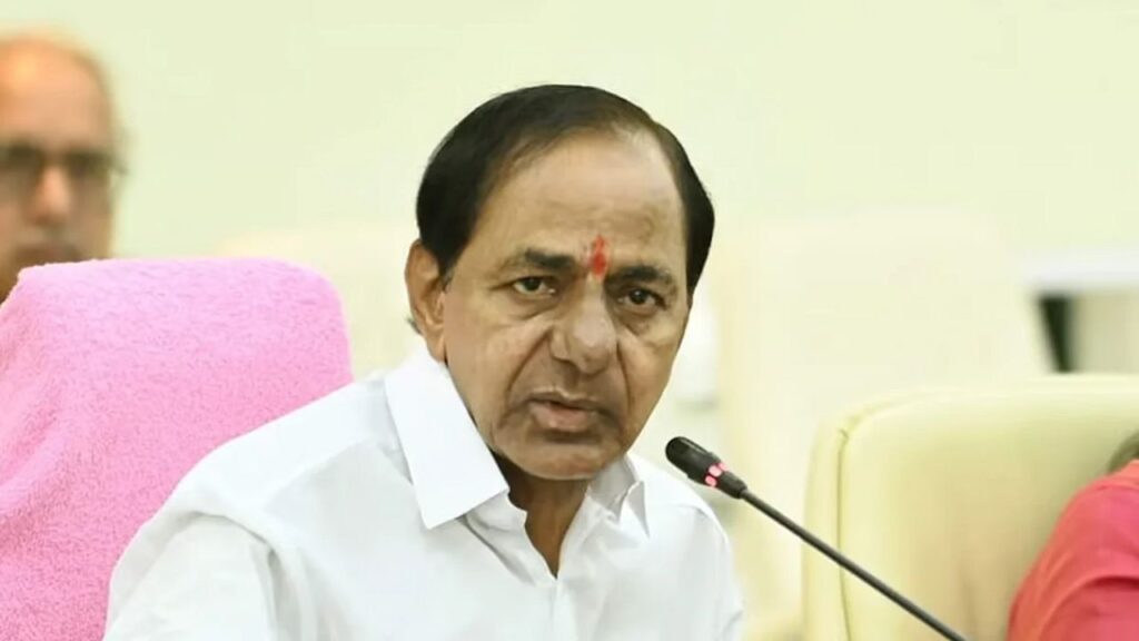 KCR Resignation