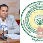 Mega DSC, దగా DSC! బయటపడుతున్న షాకింగ్ నిజాలు Mega DSC