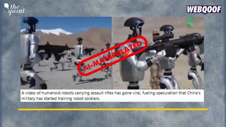 China AI
