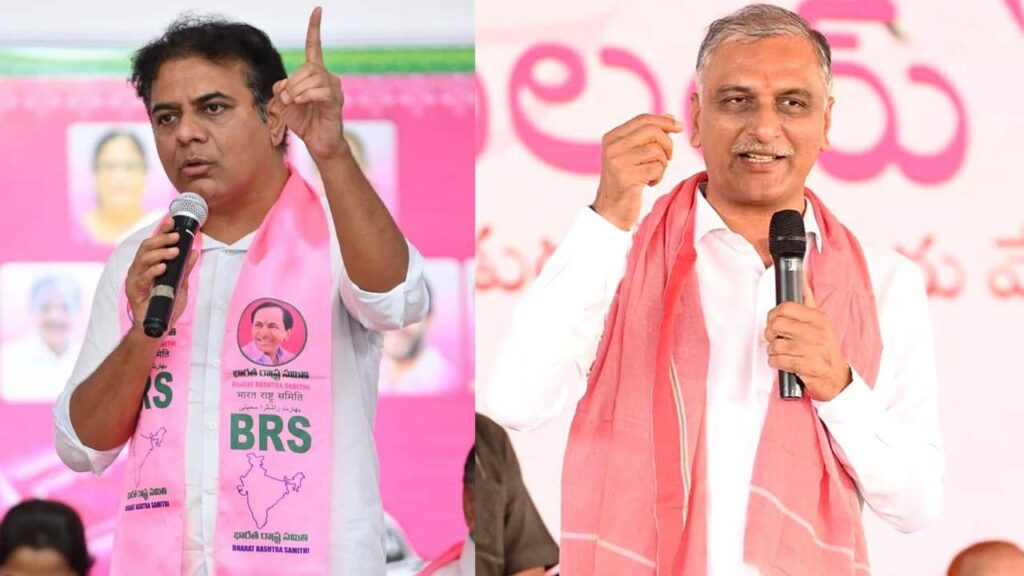 KTR Harish