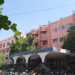 Nampally Court