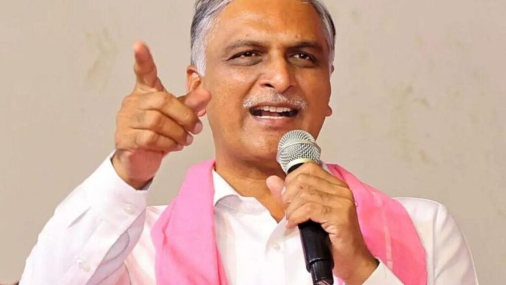 Harish Rao