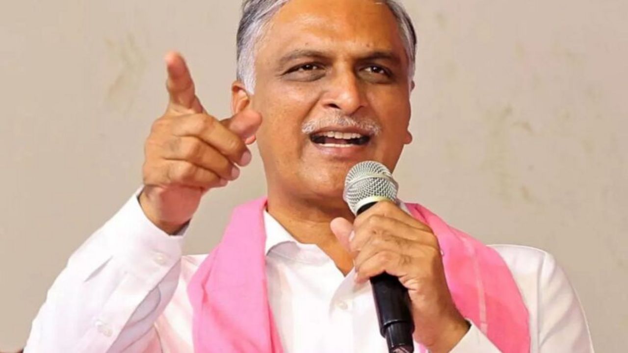 Harish Rao