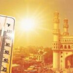 Hyderabad heat: సెప్టెంబర్లో మునుపెన్నడూ లేని మంటలు.. కారణమిదే!! Hyderabad heat