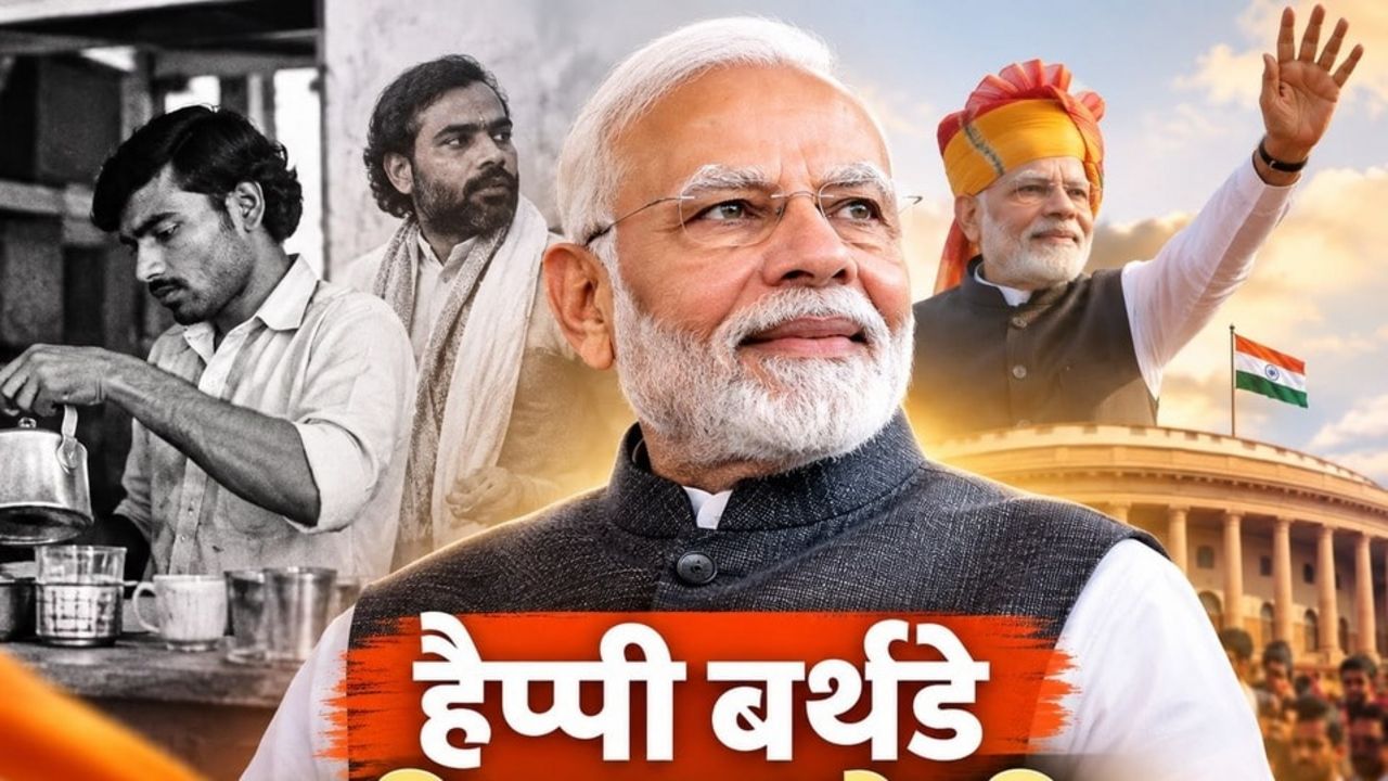 Modi Jinping