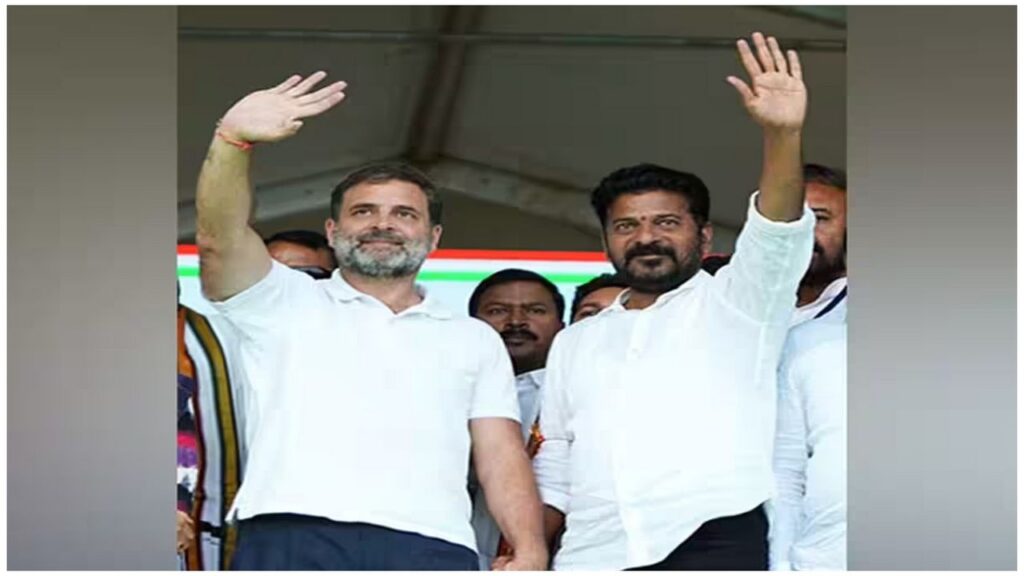 Revanth Reddy