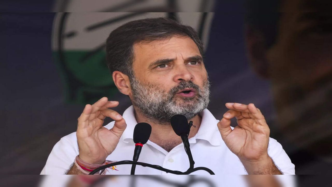 Rahul Gandhi