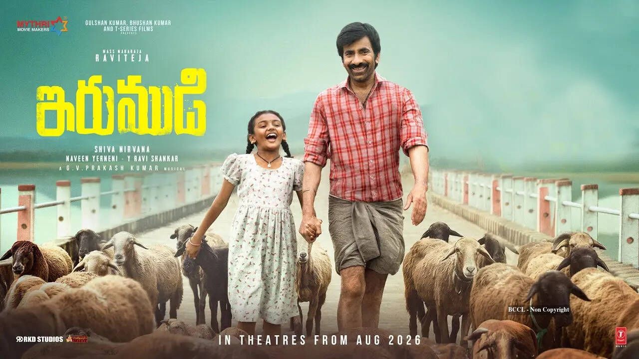 irumudi-movie-ott-negative