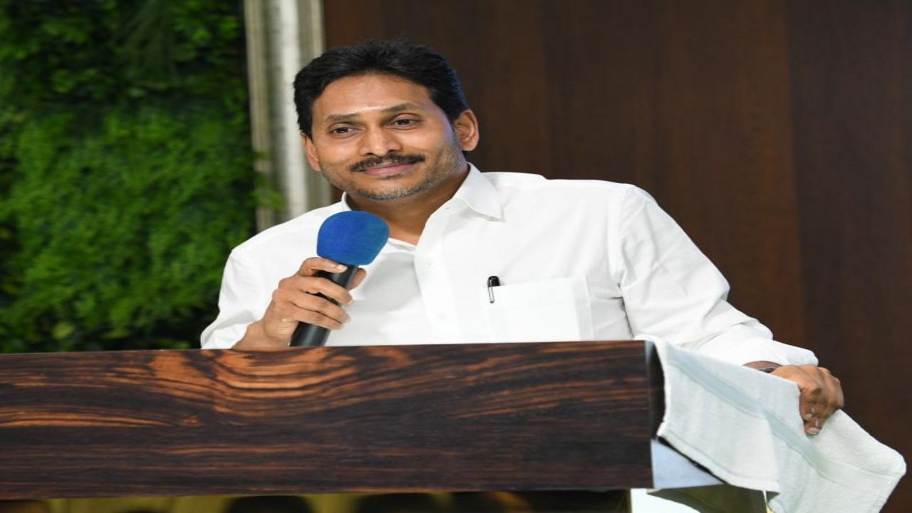 YS Jagan