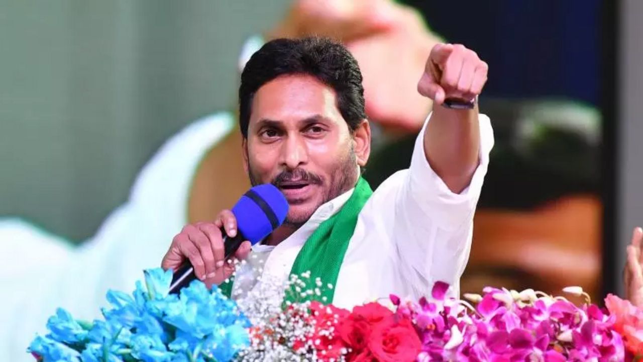 YS Jagan