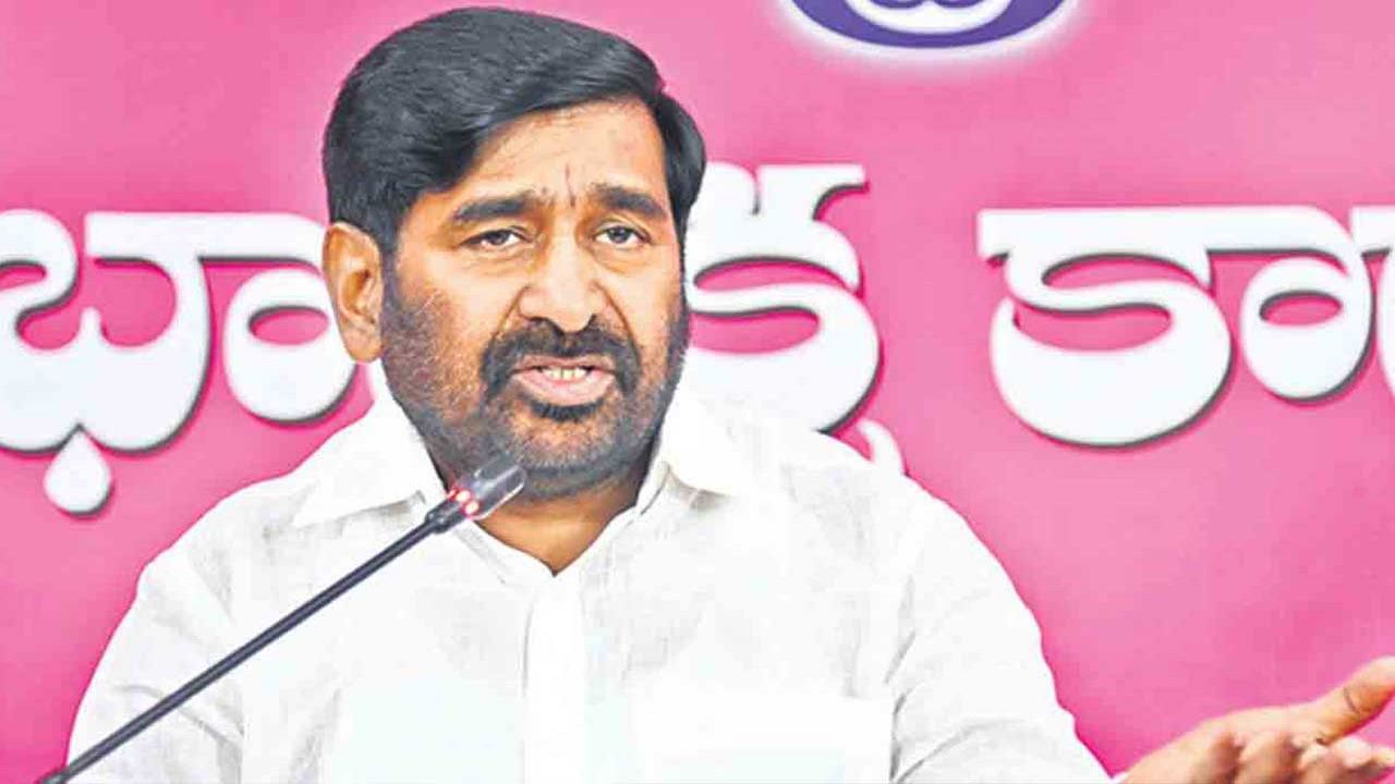 Jagadish Reddy