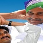 YS Jagan: జగన్ అరెస్ట్ ఎప్పుడు? సంచలన కామెంట్స్!! YS Jagan