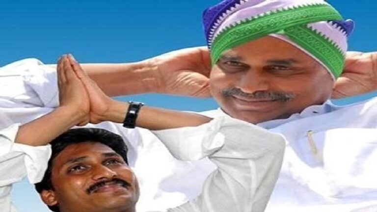 YS Jagan