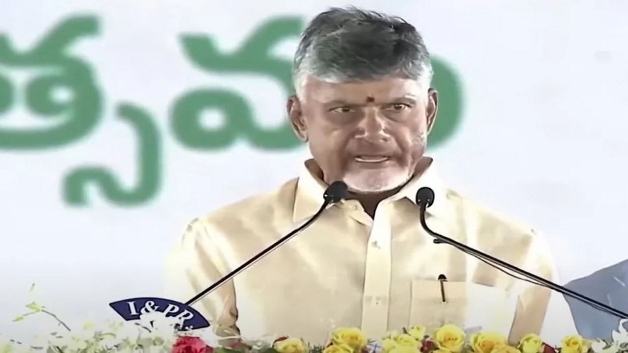 Chandrababu Nai