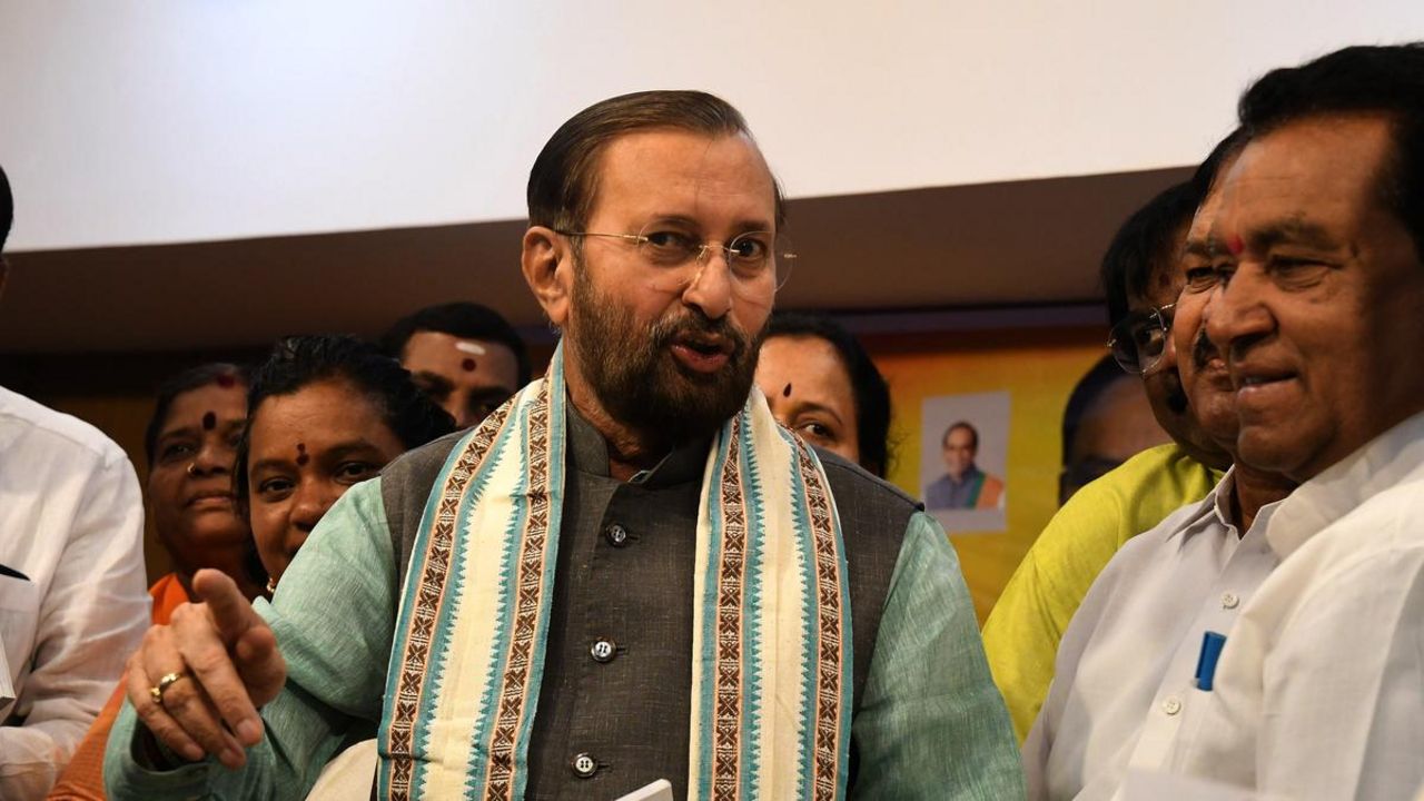 BJP incharge