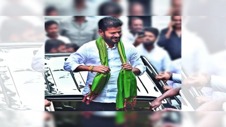 Revanth Reddy
