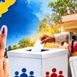 Andhra Pradesh Elections: పరిషత్ ఎన్నికల తేదీని ఎందుకు మార్చారు? Andhra Pradesh Elections: పరిషత్ ఎన్నికల తేదీని ఎందుకు మార్చారు?