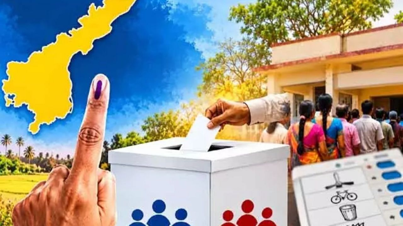 Andhra Pradesh Elections: పరిషత్ ఎన్నికల తేదీని ఎందుకు మార్చారు?